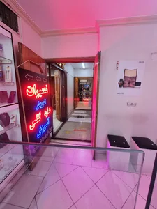 تعمیرات موبایل آریاتل