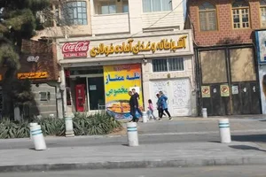 آشپزخانه فولادی 2