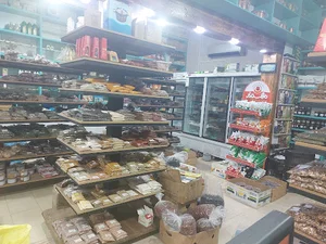 عطاری ریحان بیژنی