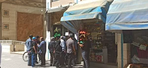 صرافی سادات حسینی
