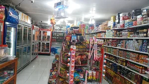 سوپر مارکت مهر