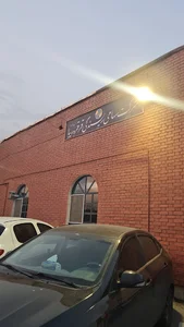 کار خانه قرقره زیبا سابق