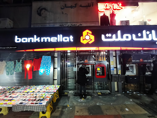 بانک ملت