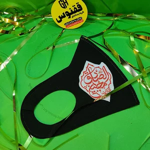 گروه هنری ققنوس