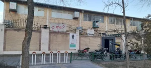 مجموعه ورزشی غدیر
