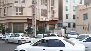 General Electric Appliances Repair Center