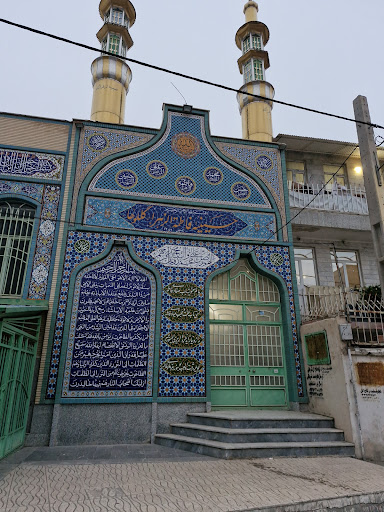 حسینیه فاطمه الزهرا (س)