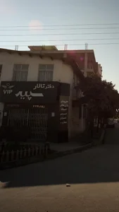 دفتر تالار سپید 2