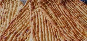 نانوایی صارمی