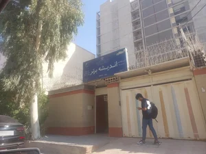 آموزشگاه خصوصی انوار دانش 3