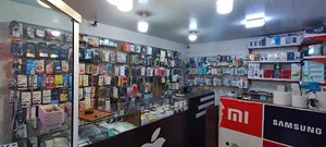 اپل موبایل