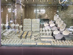 جواهری فرشید | Farshid Jewelry