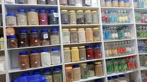 عطاری ارگانیک 2