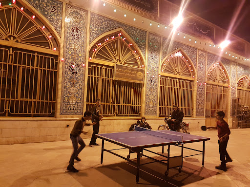 مسجد امام حسین (ع)