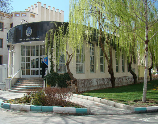 بانک ملی ایران