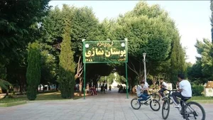 بوستان نمازی 5