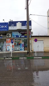 لوازم ساختمانی عامری