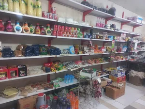 هایپر مارکت ماه ثنا