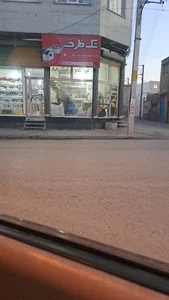 تولیدی جوراب