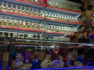 گالری عطر صلاله