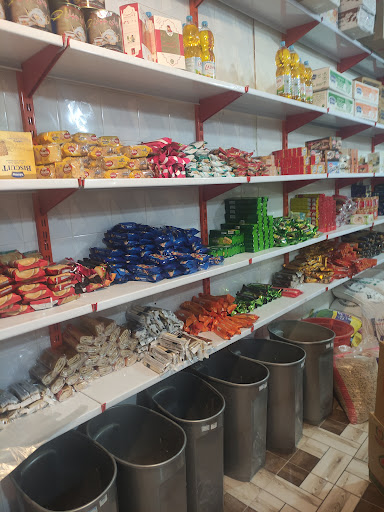 سوپرمارکت حسینی