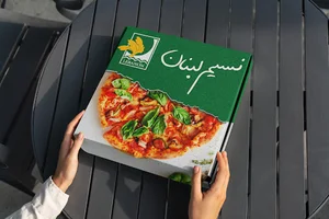 صنایع چاپ و بسته بندی ژیان