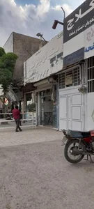 نانوایی مظفری 3