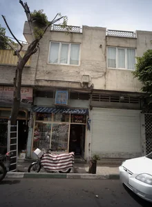 فروشگاه کوثر 2