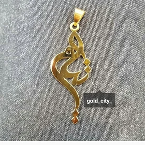 zargar gold