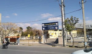 اتحادیه صنف کارگران