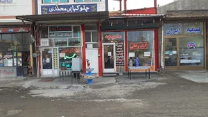 چلو کبابی محمدی