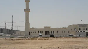 دار الشيخ عبدالله بن محمد آل ثاني لتحفيظ القرآن