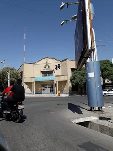 خودپرداز بانک ملی ایران شعبه شورای حل اختلاف
