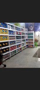 تعویض روغنی مقاومت
