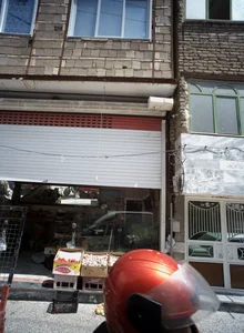 میوه فروشی