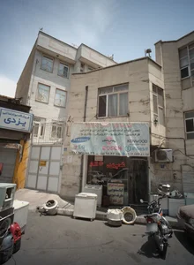 تعمیرگاه لوازم خانگی فرهاد 3