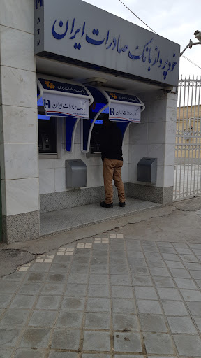 خودپرداز بانک صادرات