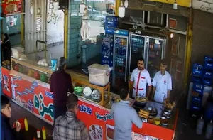 فلافل سرای ابو حمزه