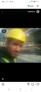 داربست فلزی دلیر 2