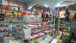 قنادی حبه نبات