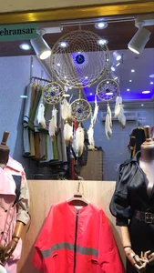 فروشگاه ست پوش