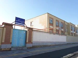 دبستان پسرانه آفتاب