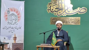 کانون خدمت رضوی یاسین