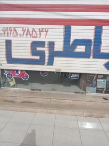 المپیک باطری 3
