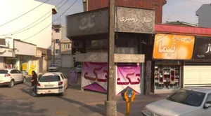 شال و روسری تک