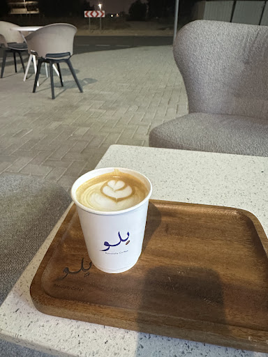 BLUE COFFEE SPECIALTY