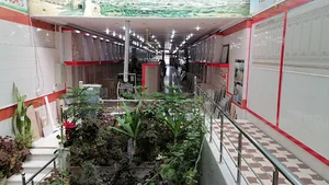 بازرگانی کاشی وسرامیک محسن حاج حسین خرسندی
