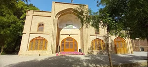 مسجد شاهرخ