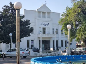 شهرداری بندرانزلی
