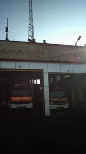 ایستگاه ۶۸ آتش نشانی تهران 2